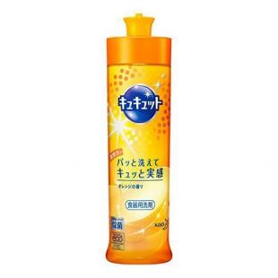 キュキュット本体   240ml