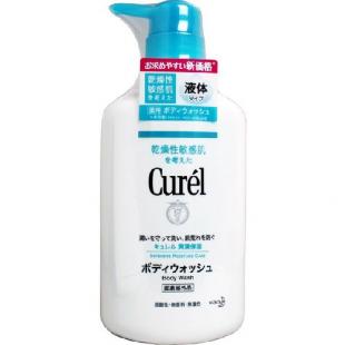 キュレル ボディウォッシュ ポンプ