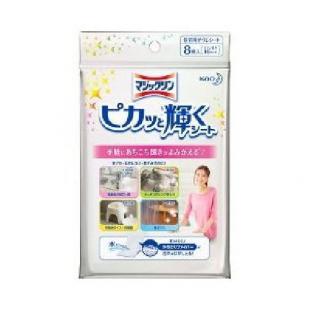 マジックリンピカッと輝くシート   8枚