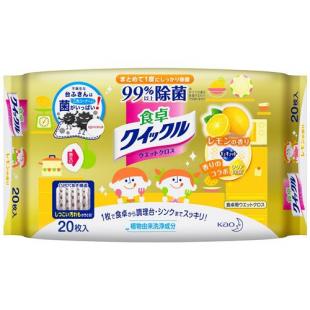 食卓クイックルクロス20枚入レモンの香り   20枚