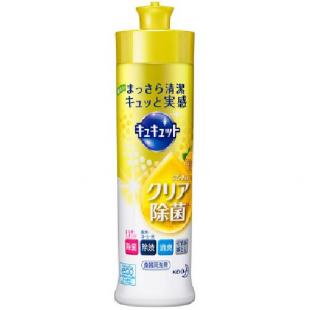キュキュットクリア除菌レモンの香り本体   240ml