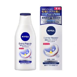 二ベア エクストラリペア ボディミルク