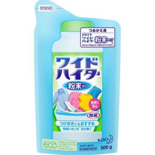 ワイドハイター粉末タイプつめかえ用   500g