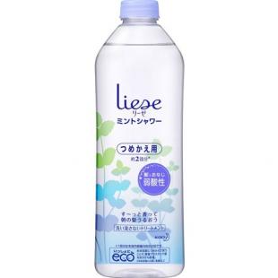 リーゼミントシャワーつめかえ用   340ml