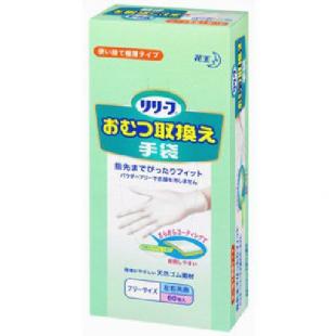 リリーフおむつ取換え手袋   60枚