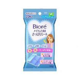 ビオレメイクしたままさっぱりシートひんやりミント20枚
