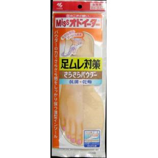 ミスオドイーター足ムレ対策さらさらパウダー
