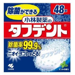小林製薬のタフデント48錠