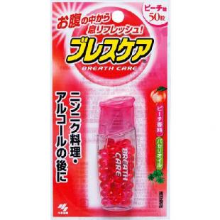 ブレスケアピーチ50粒