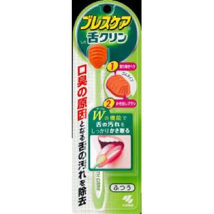 ブレスケア舌クリン ふつう