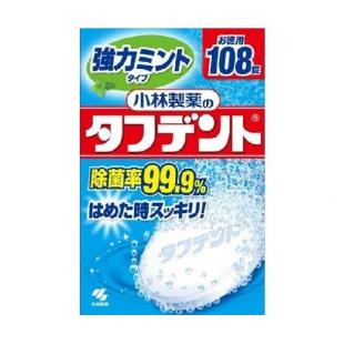 小林製薬のタフデント 強力ミントタイプ108錠