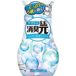 トイレの消臭元 ふんわり清潔せっけん