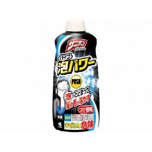 サニボン泡パワー つけ替用