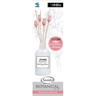 Sawaday Botanicalつめ替用 Pink Natural Blossom
