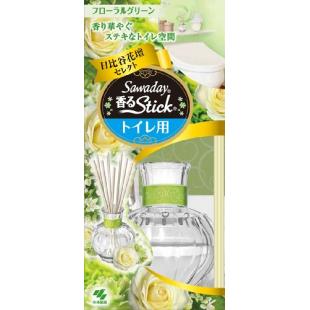 Sawaday香るStickトイレ用 フローラルグリーン