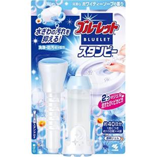 ブルーレットスタンピー ホワイティーソープの香り