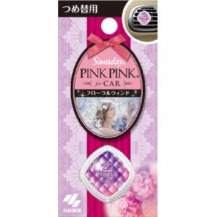 Sawaday PINKPINK for CARつけ替用 フローラルウィンド