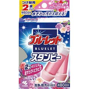 ブルーレットスタンピーつけ替用 リラックスアロマの香り