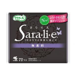 サラサーティSara?li?e 無香料 72個