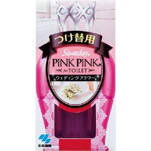 SawadayPINKPINK for TOILETつけ替用ウェディングフラワー