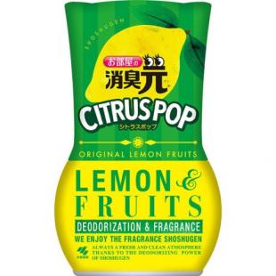 お部屋の消臭元 シトラスポップ