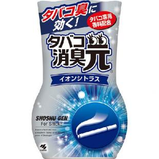 消臭元タバコ用 イオンシトラス