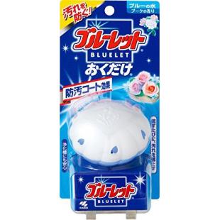 ブルーレットおくだけ ブーケ