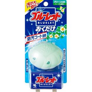 ブルーレットおくだけ ハーブ