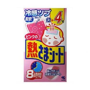 お買い得ピンクの熱さまシート こども用 12+4枚