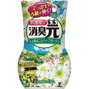 お部屋の消臭元 心くつろぐリフレッシュハーブ