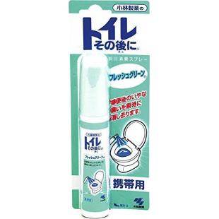 トイレその後に 携帯用 フレッシュグリーン