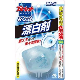ブルーレットおくだけ漂白剤