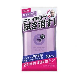 エージーデオ24 クリアシャワーシートNa(SV)<S>