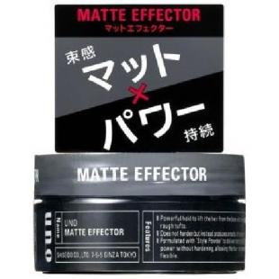 ウーノ マットエフェクター