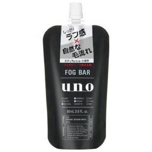 ウーノ フォグバー(しっかりデザイン)つめかえ用