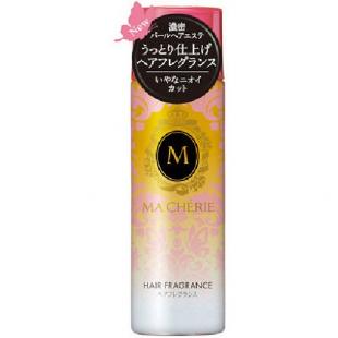 マシェリ ヘアフレグランス EX