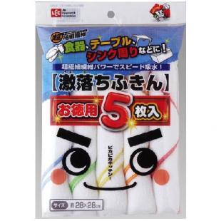 激落ちふきんお徳用5枚入
