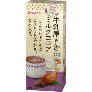 牛乳屋さんのミルクココア 5本入り箱
