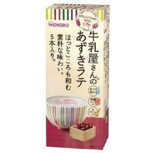 牛乳屋さんのあずきラテ 5本入り箱
