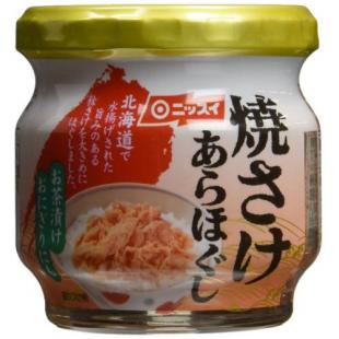 焼さけあらほぐし55g(日本水産)