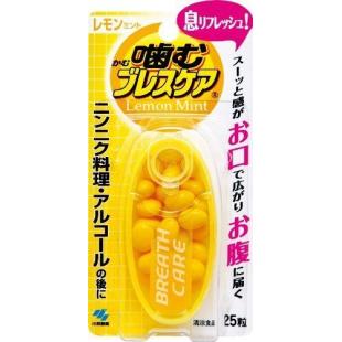 噛むブレスケアレモンミント25粒