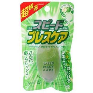 スピードブレスケアグリーンアップルミント30粒