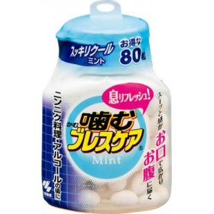 噛むブレスケアボトルスッキリクールミント80粒