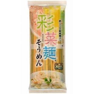 カネス 彩菜 そうめん 270g