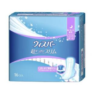 ウィスパー 超すっきりスリム 多い日?夜用 羽つき 16コ