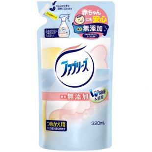 香料無添加ファブリーズ つめかえ用 320ml