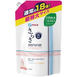 さらさ つめかえ用超特大サイズ 1.35kg