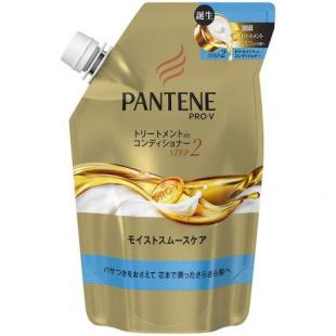 パンテーン MSC トリートメントコンディショナー つめかえ