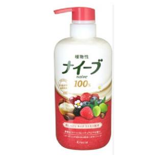 ナイーブ ボディソープ 木苺 本体 550ML