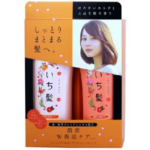 いち髪SP&CDペアセット(濃密W保湿)